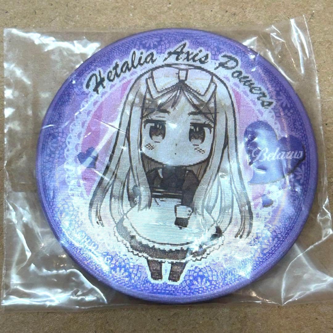 ヘタリア チェンジング缶バッジ ロシア 緑 : ヘタリア